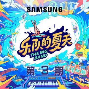 中国处女的一级黄片内射
