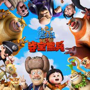 中国处女的一级黄片内射
