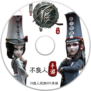 中国处女的一级黄片内射
