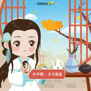 中国处女的一级黄片内射
