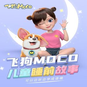 中国处女的一级黄片内射
