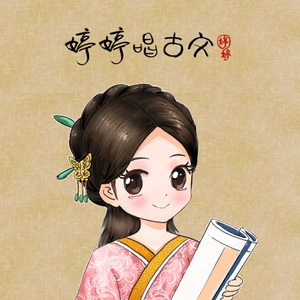 中国处女的一级黄片内射
