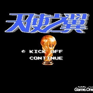 中国处女的一级黄片内射
