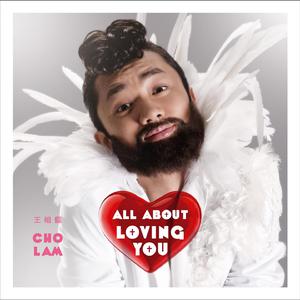 中国处女的一级黄片内射
