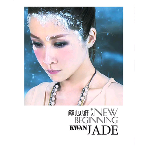 中国处女的一级黄片内射
