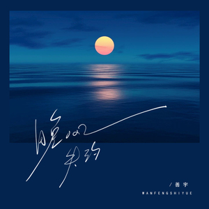 中国处女的一级黄片内射
