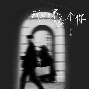 中国处女的一级黄片内射
