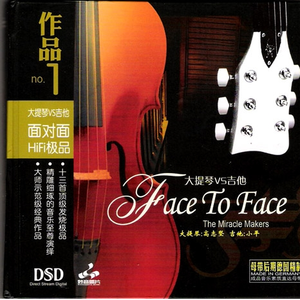 中国处女的一级黄片内射
