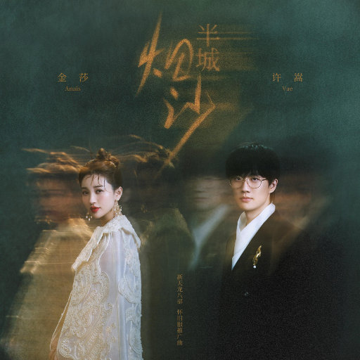 中国处女的一级黄片内射
